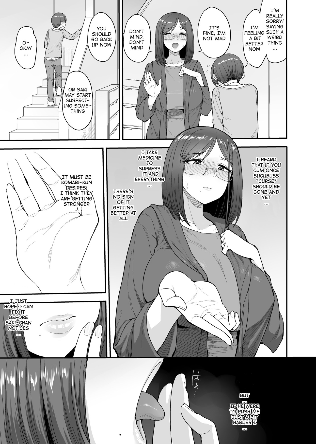 Hentai Manga Comic-My Succubus Neighbour, the Mother and Daughter Case of the Onomiya Family-Read-10